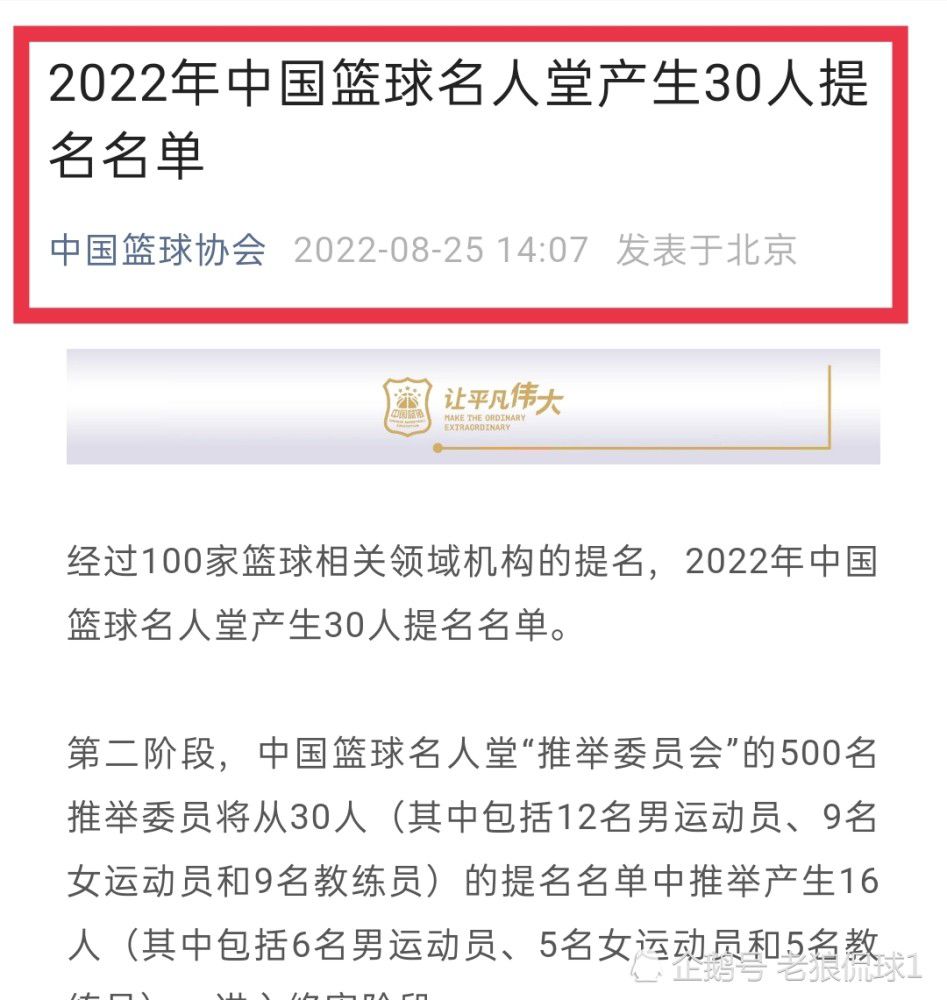 一百年后，太阳将膨胀到吞没整个地球